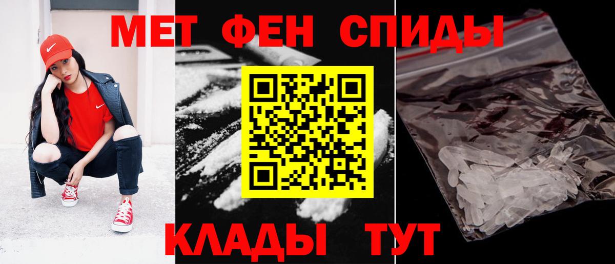 Amphetamine VHQ Учалы
