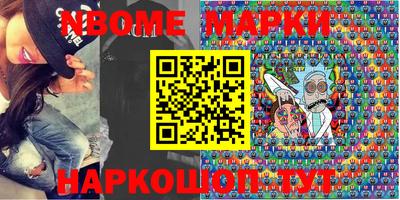 COCAINE Бузулук