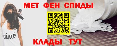 2c-b Будённовск
